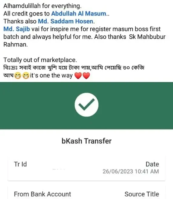 IMG-20241011-WA0082-e1728888887984